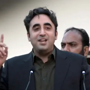 Bilawal Bhutton Zardari