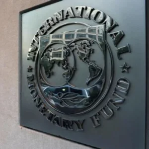 International-Monetry-Fund-Logo
